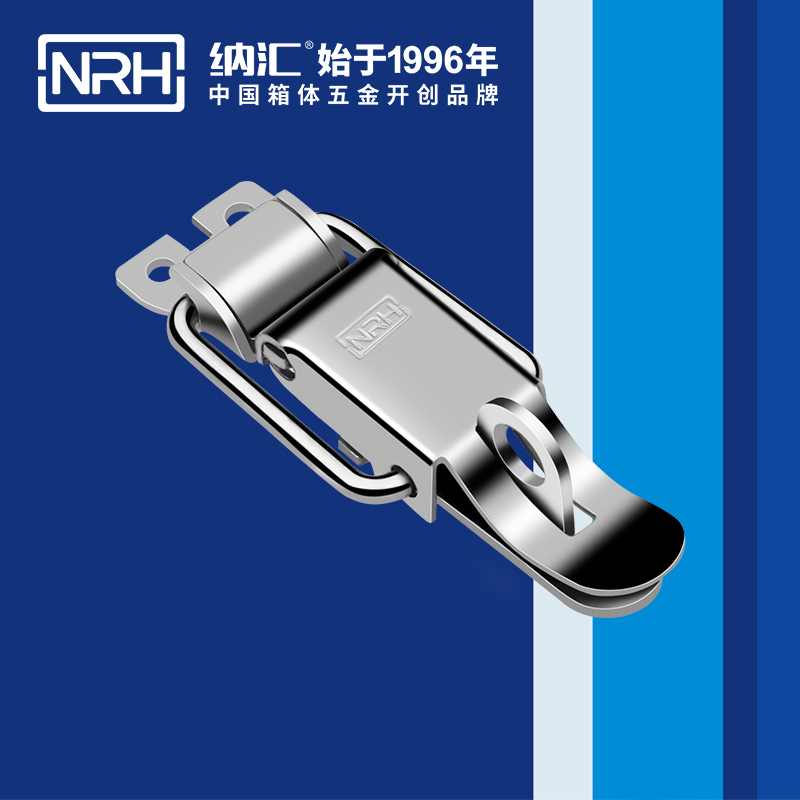 特殊香蕉视频播放器5829-84k發電機箱扣_不鏽鋼鎖扣_NRH器材箱箱扣