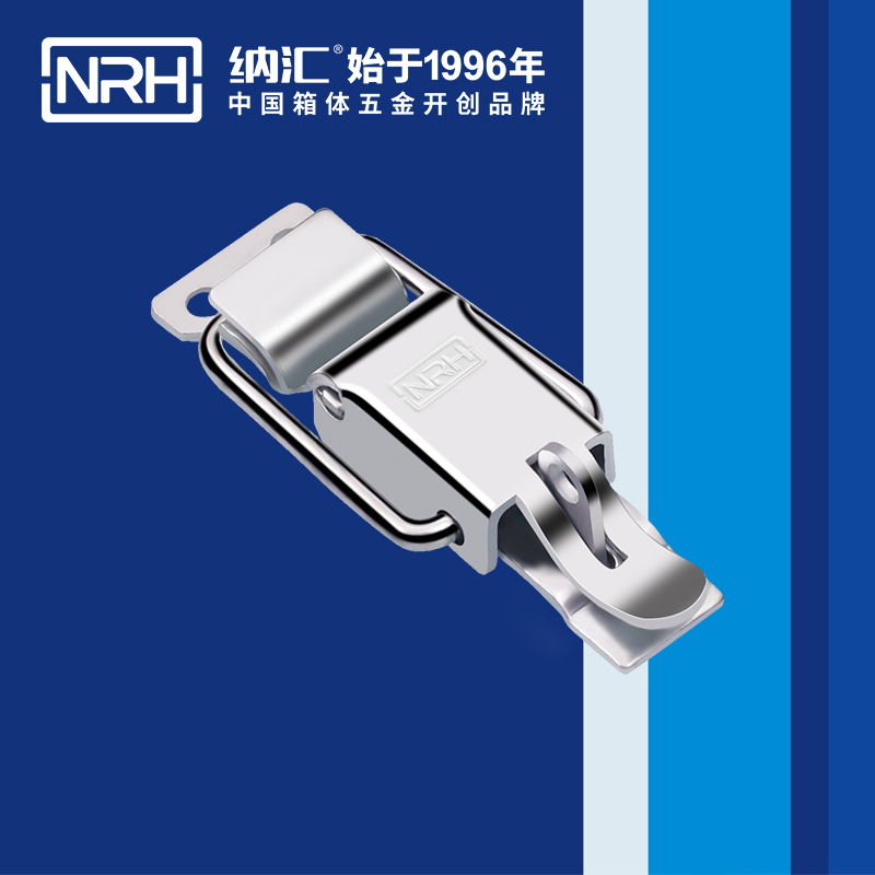 特殊香蕉视频播放器5829-80k電表箱鎖扣_燈箱鎖扣_應急滾塑箱箱扣