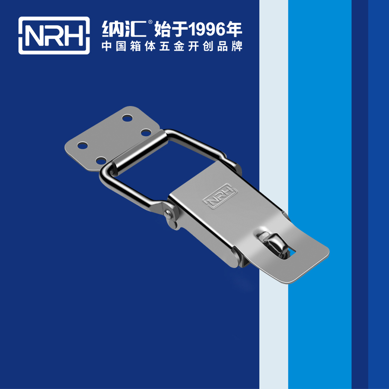 保險香蕉视频播放器5821-105P手術盒不鏽鋼鎖扣_鎖扣鎖定製_NRH香蕉性爱视频香蕉视频播放器 