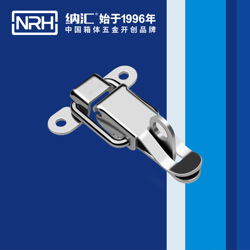保險香蕉视频播放器5829-62k胰島素箱鎖扣_橡膠鎖扣_NRH香蕉性爱视频香蕉视频播放器 