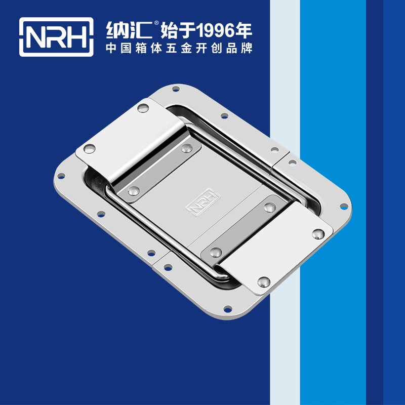 蝶鎖箱扣6134-173箱體香蕉视频播放器_金屬香蕉视频播放器_NRH香蕉性爱视频箱扣