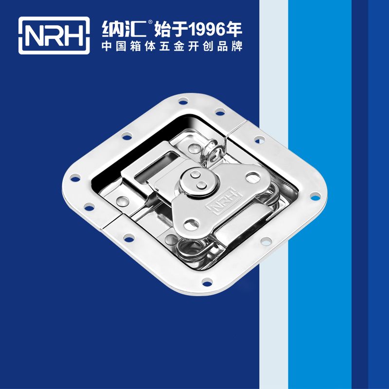 蝶鎖箱扣6101-108k-2冷凍櫃鎖扣_鋁箱鎖扣_NRH香蕉性爱视频箱扣 
