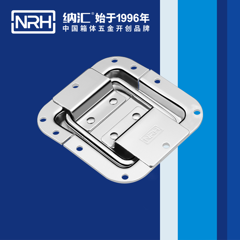 蝶鎖箱扣6134-108內嵌式蝴蝶香蕉视频播放器鎖扣