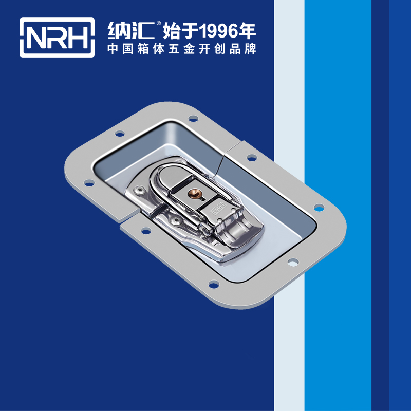 蝶鎖箱扣6111-135K垃圾箱香蕉视频播放器_車箱香蕉视频播放器_NRH廣告箱箱扣