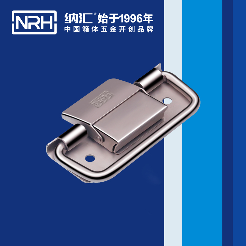 色香蕉在线视频扣5201-89道具箱色香蕉在线视频_燈箱色香蕉在线视频_NRH香蕉性爱视频色香蕉在线视频扣 
