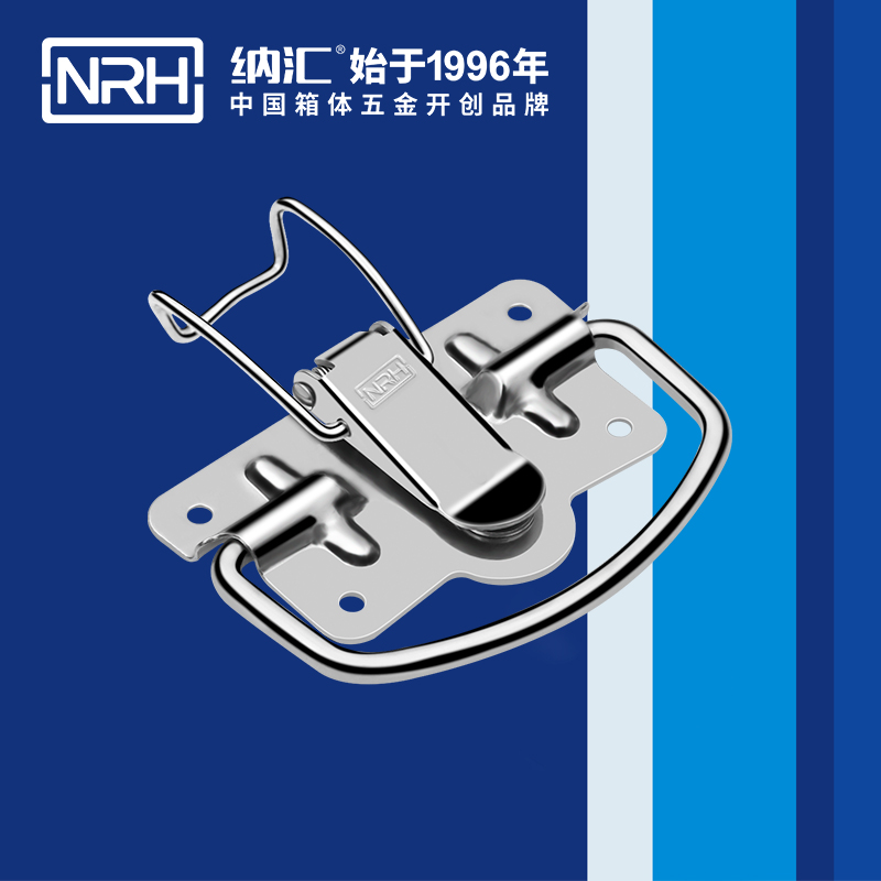 色香蕉在线视频扣5204-100-1儀箱色香蕉在线视频_疫苗箱色香蕉在线视频_NRH香蕉性爱视频色香蕉在线视频扣 