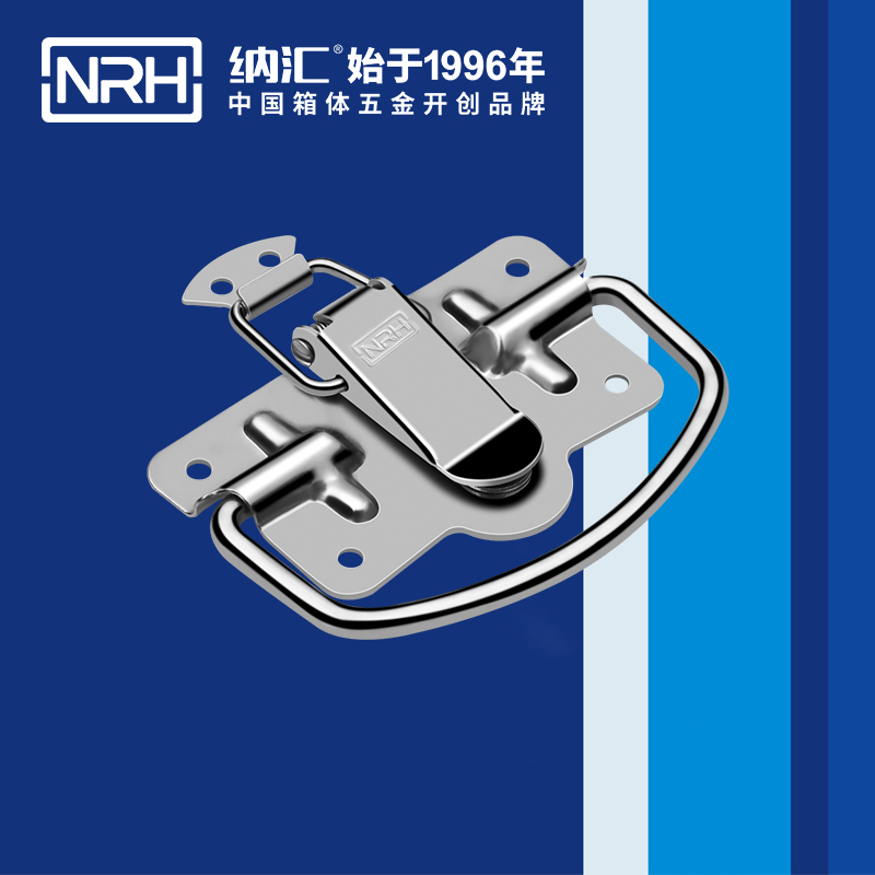色香蕉在线视频扣5204-100五金提手_演藝箱色香蕉在线视频_NRH香蕉性爱视频色香蕉在线视频扣 
