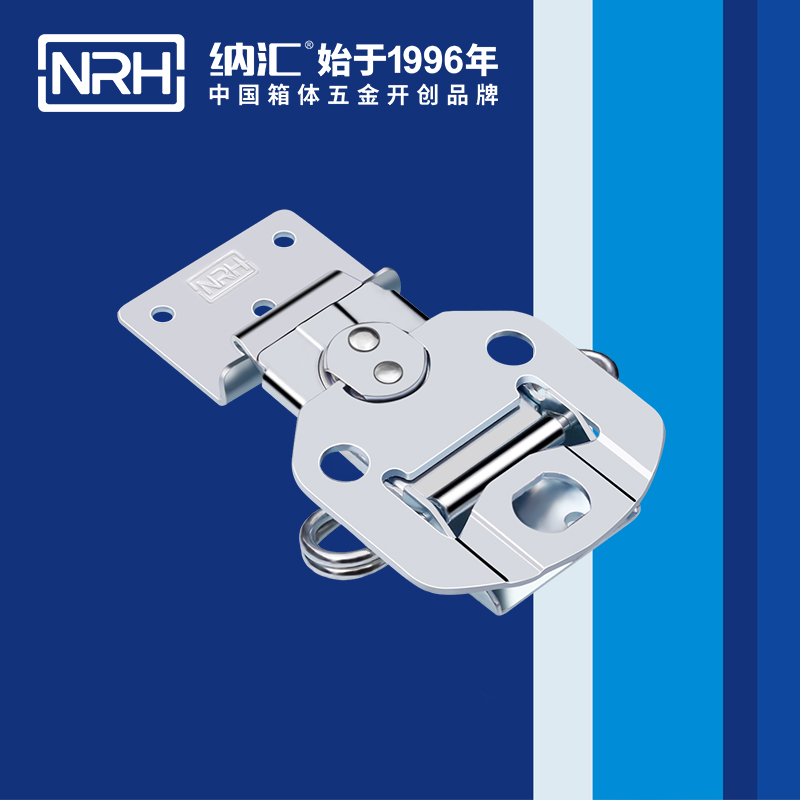 蝴蝶鎖芯6304-95工業箱扣_彈簧鎖扣_NRH香蕉性爱视频牛角箱扣
