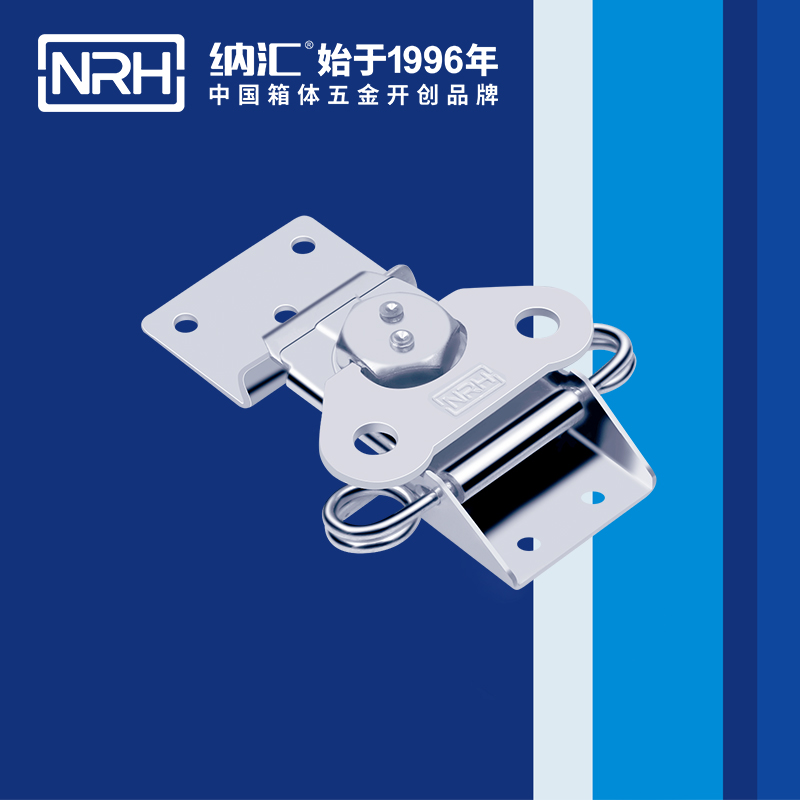 蝴蝶鎖芯6306-85金屬箱扣_電爐箱扣_NRH香蕉性爱视频燒烤箱箱扣