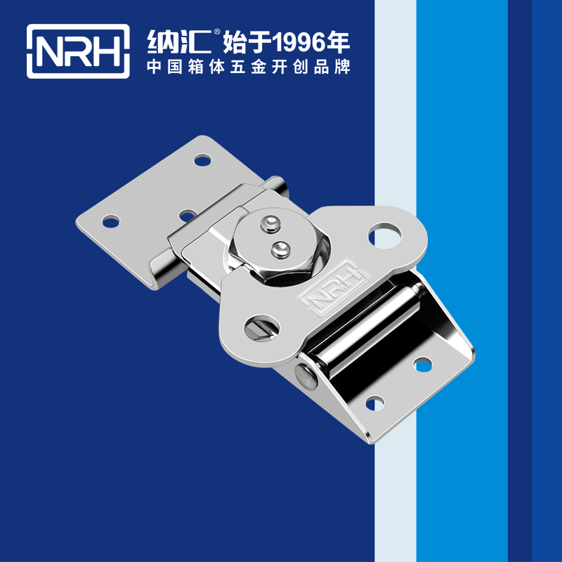 蝴蝶鎖芯6306-85-2詳雲彈簧箱扣_保險鎖扣_NRH香蕉性爱视频迫緊式箱扣