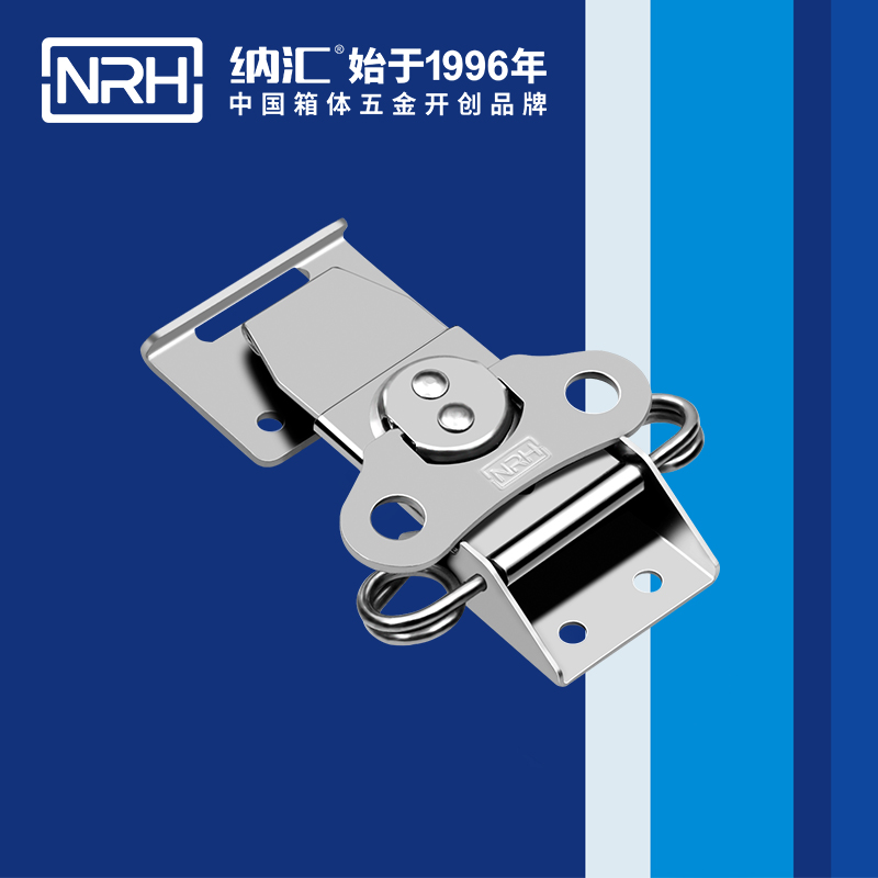 蝴蝶鎖芯6308-100箱扣鎖_廣告箱箱扣_NRH香蕉性爱视频帶鎖鼻箱扣