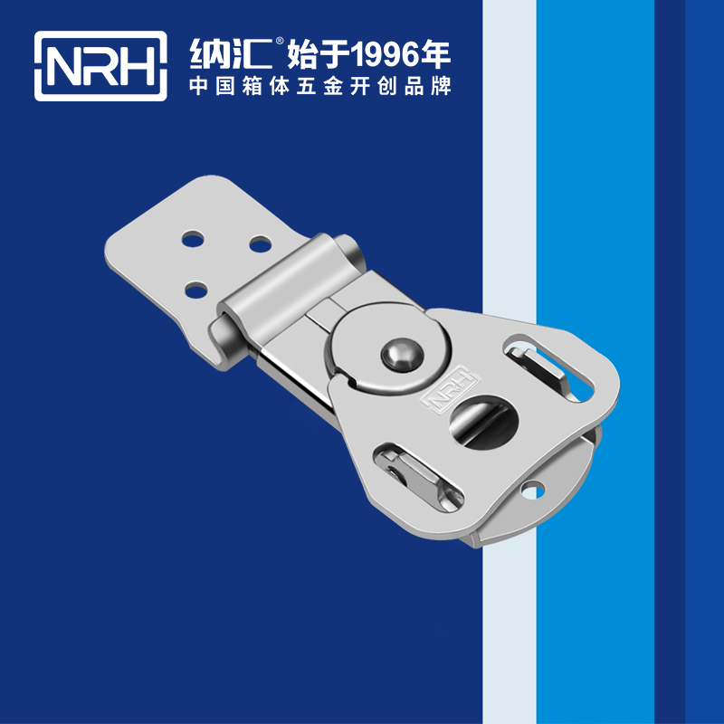 蝴蝶鎖芯6324-74電表箱鎖扣_醫療香蕉视频播放器_NRH不鏽鋼箱扣