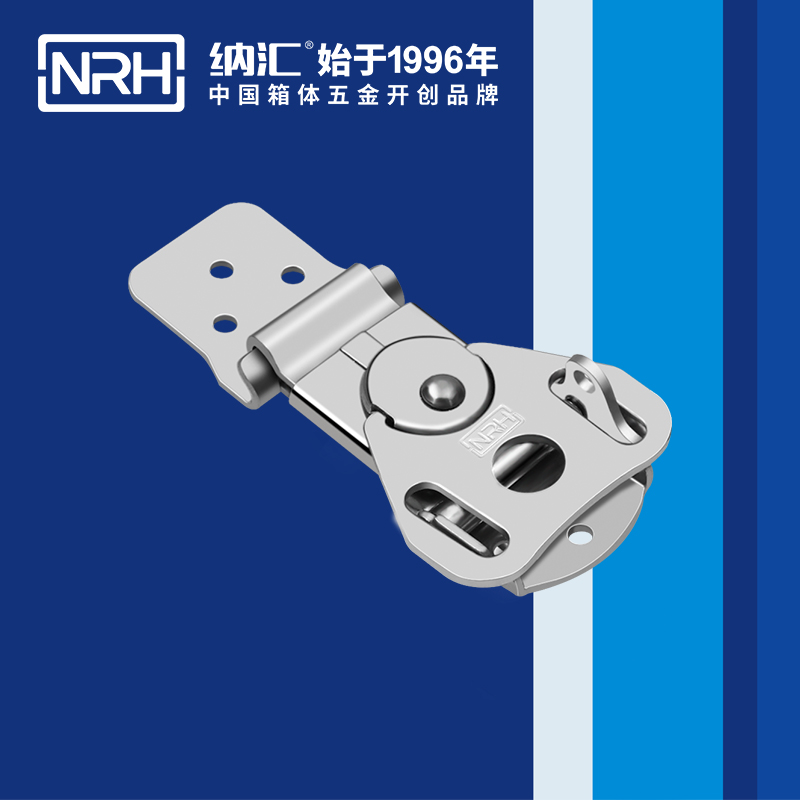 蝴蝶鎖芯6324-63RK電箱鎖扣_儀器箱箱扣_NRH消防箱香蕉视频播放器
