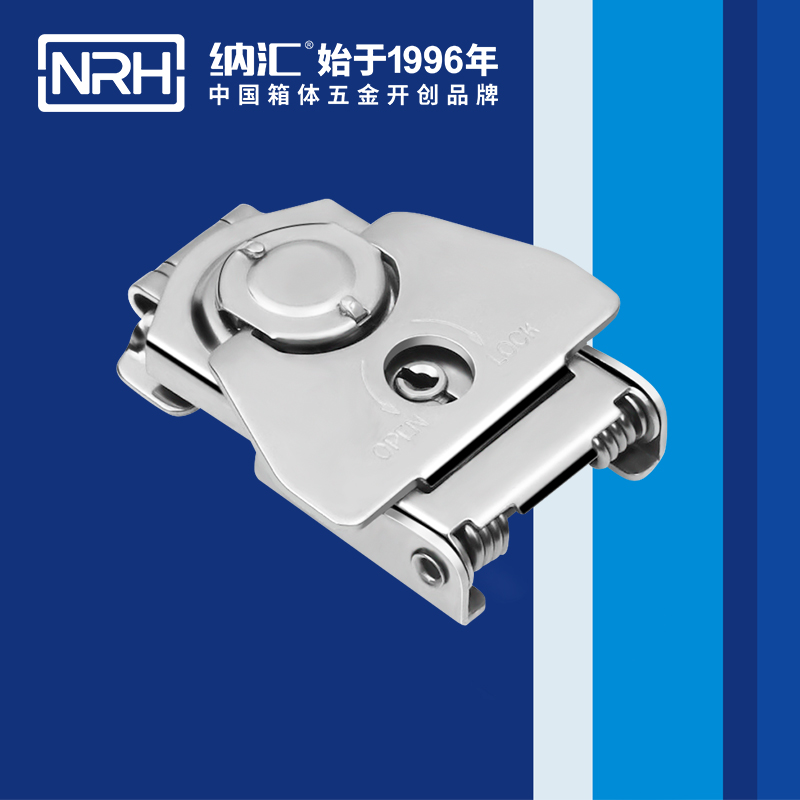 蝴蝶鎖芯6314-65k防脫鎖扣_木材箱箱扣_NRH香蕉性爱视频掛鎖扣