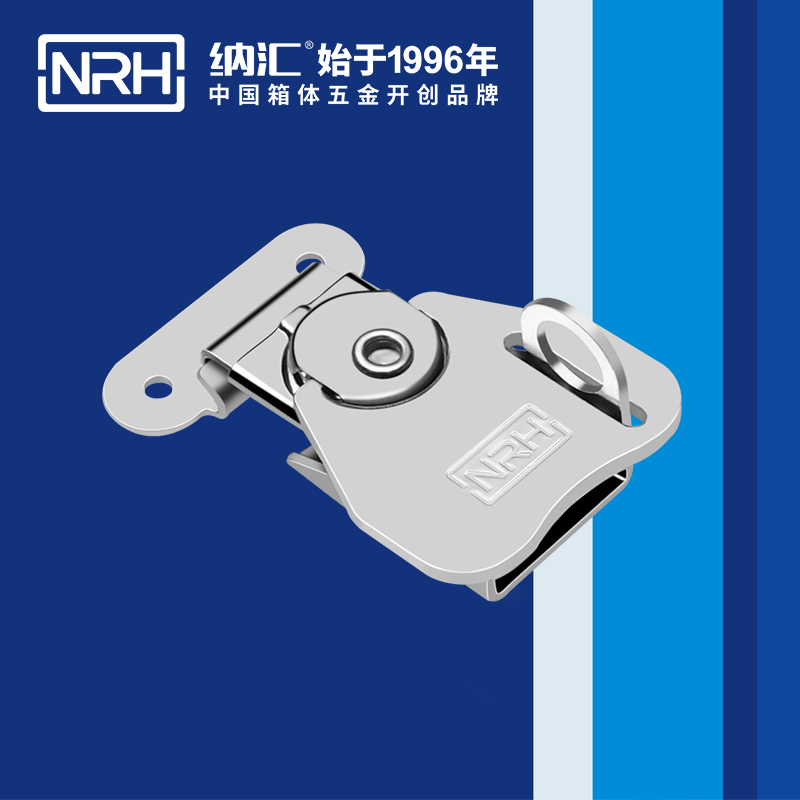 蝴蝶鎖芯6317-52K-1舞台音箱箱扣_機罩箱扣_NRH香蕉性爱视频金屬鎖扣