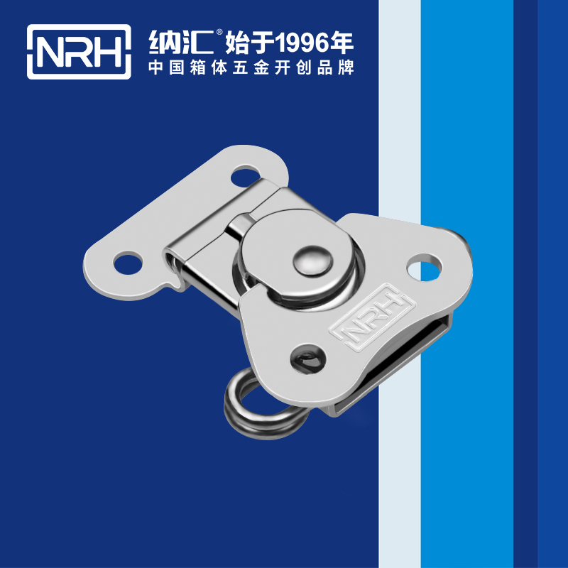 蝴蝶鎖芯6318-39-1冷藏箱鎖扣_鋁箱鎖扣_NRH香蕉性爱视频箱體箱扣