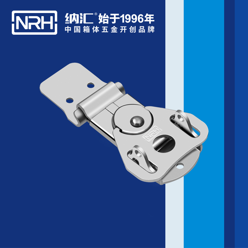 蝴蝶鎖芯6324-55K箱體香蕉视频播放器_不鏽鋼小箱扣_NRH救災箱箱扣