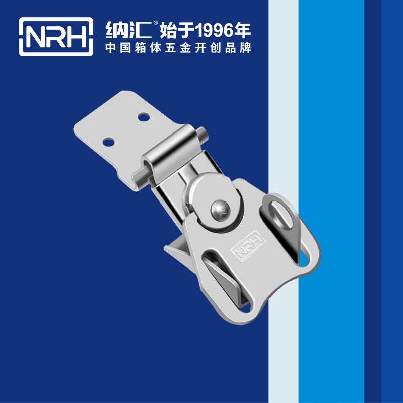 蝴蝶鎖芯6323-55K保溫箱鎖扣_不鏽鋼小箱扣_NRH舞台音箱香蕉视频播放器