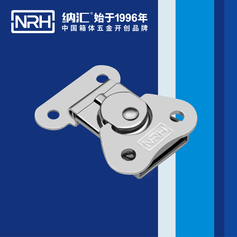 蝴蝶鎖芯6318-40保險箱扣_滾塑箱箱扣_NRH香蕉性爱视频鎖扣鎖定製