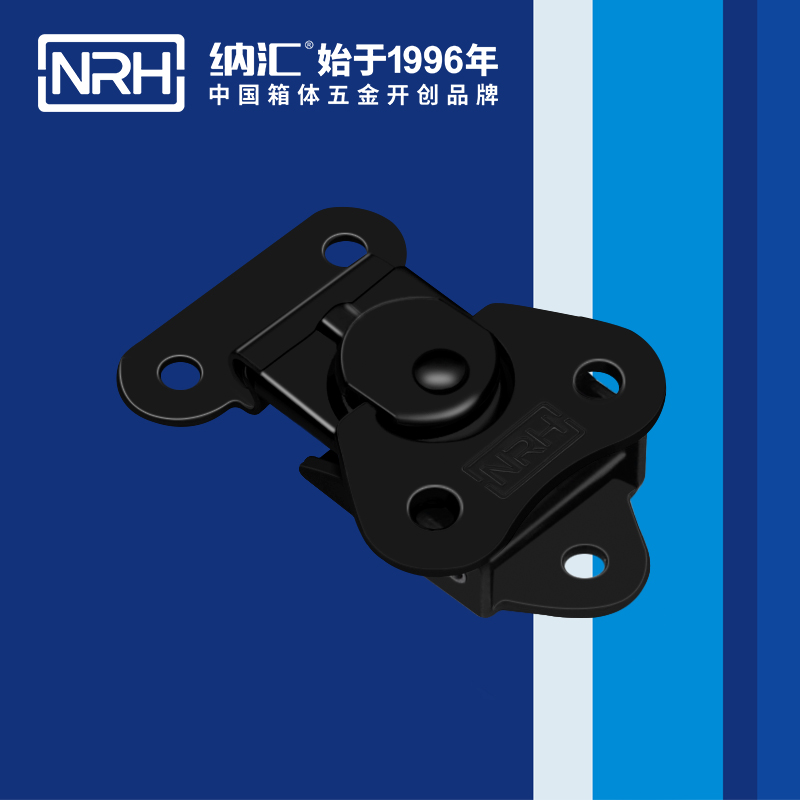 蝴蝶鎖芯6319-46金屬箱扣_器材箱箱扣_NRH香蕉性爱视频工程車用鎖扣 