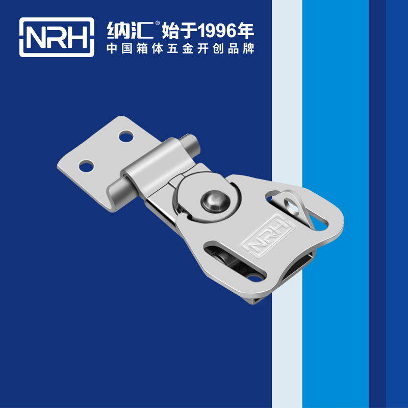 蝴蝶鎖芯6322-55Rk-1燈箱香蕉视频播放器_不鏽鋼小箱扣_NRH醫療箱箱扣