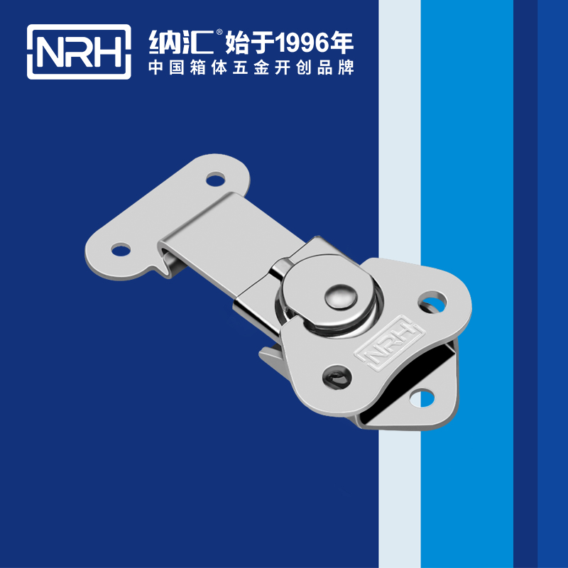 蝴蝶鎖芯6319-60機罩鎖扣_精密鎖扣_NRH香蕉性爱视频可調節箱扣