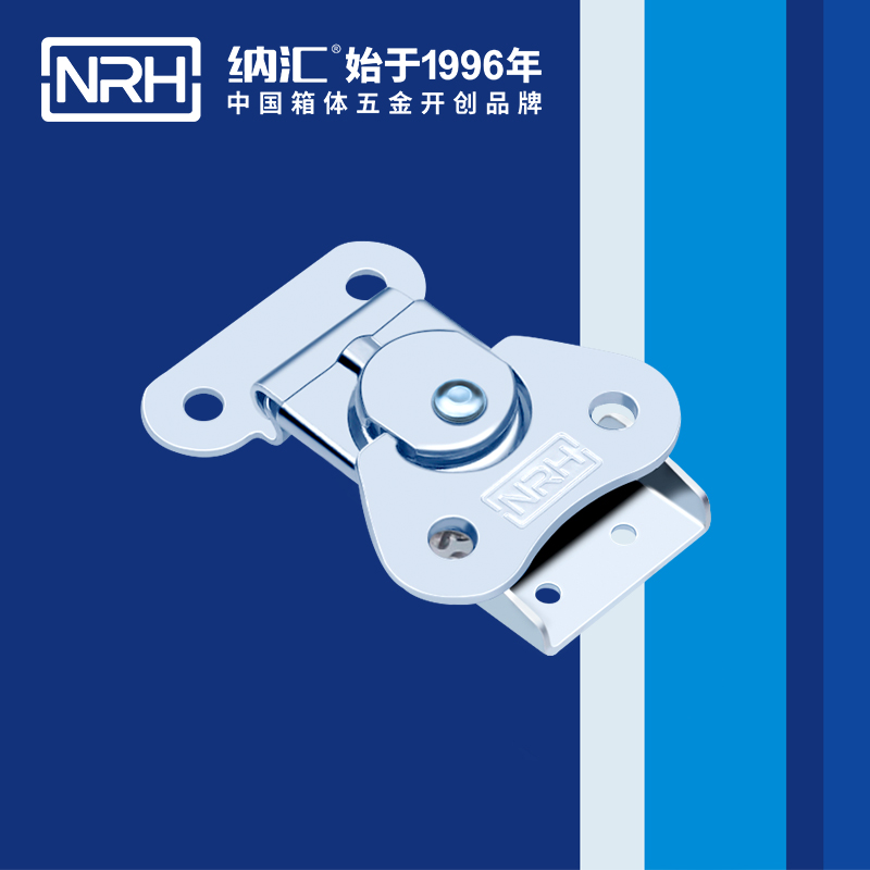 蝴蝶鎖芯6321-47醫用箱扣_車廂箱扣_NRH香蕉性爱视频儀器箱鎖扣