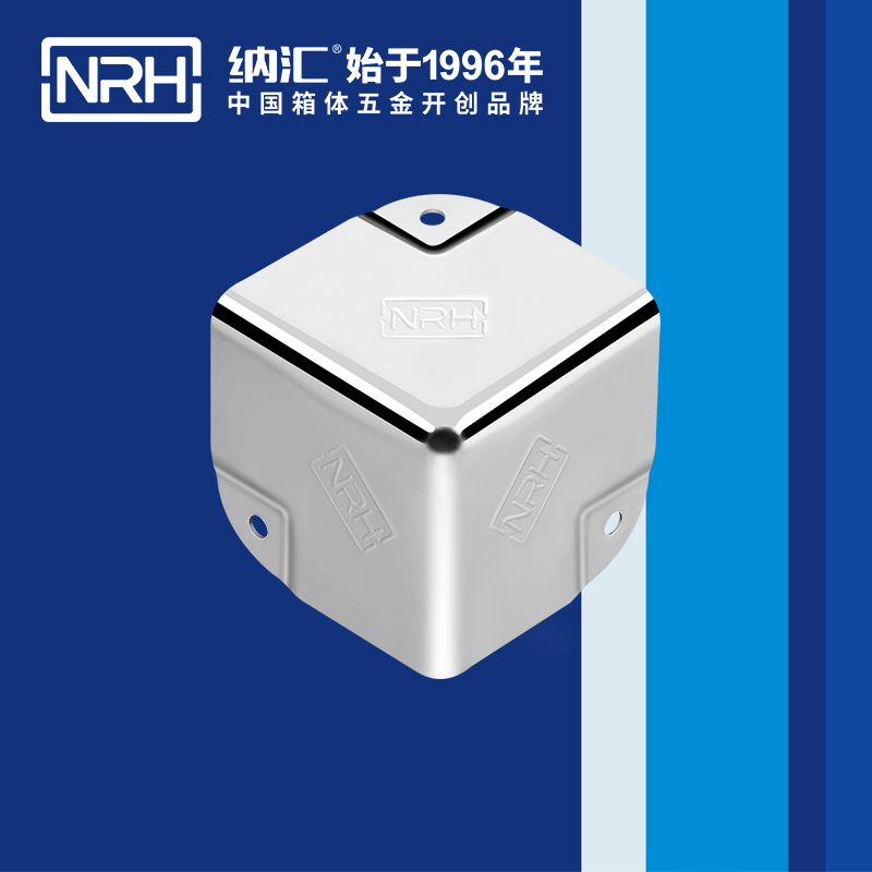 鋁箱包角7201-35航空箱護角_箱包護角_NRH香蕉性爱视频鋁箱包角