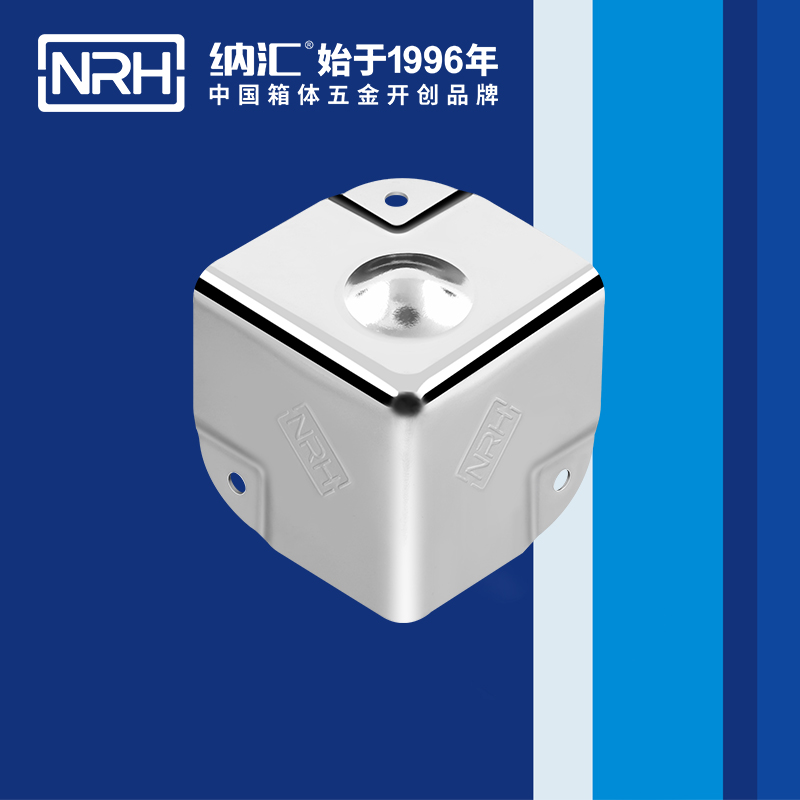 鋁箱包角7201-35-2木箱包角_鋁護角_NRH香蕉性爱视频箱包五金護角