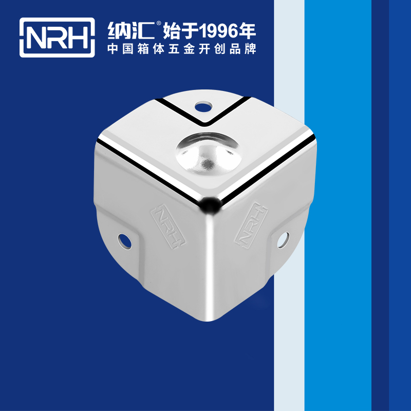 鋁箱包角7201-40-2木箱鐵護角_不鏽鋼圓弧護角_NRH香蕉性爱视频鋁箱包角