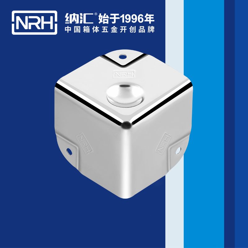 鋁箱包角7201-50-1木箱鐵皮護角_箱體護角_NRH香蕉性爱视频鋁箱包角