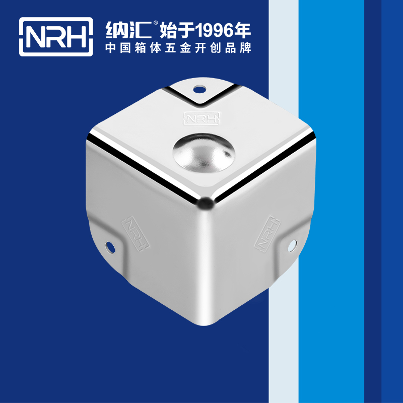 鋁箱包角7201-50-2箱包護角_木箱護角_NRH香蕉性爱视频鋁箱包角