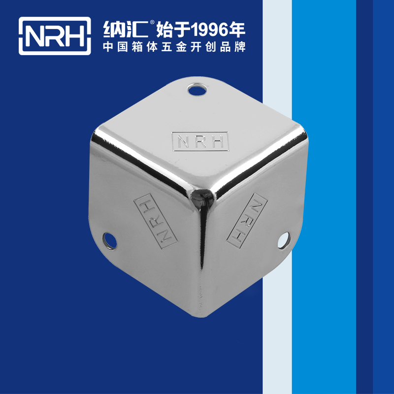 鋁箱包角7202-37工具箱包角_鋁護角_NRH香蕉性爱视频鋁箱包角