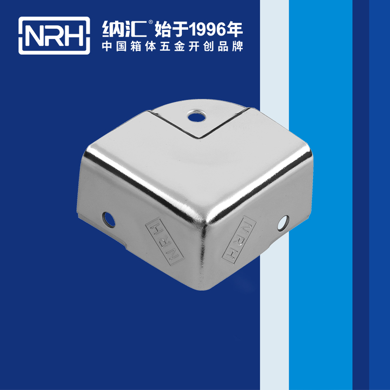 鋁箱包角7203-40箱包包角_L型護角_NRH香蕉性爱视频鋁箱包角