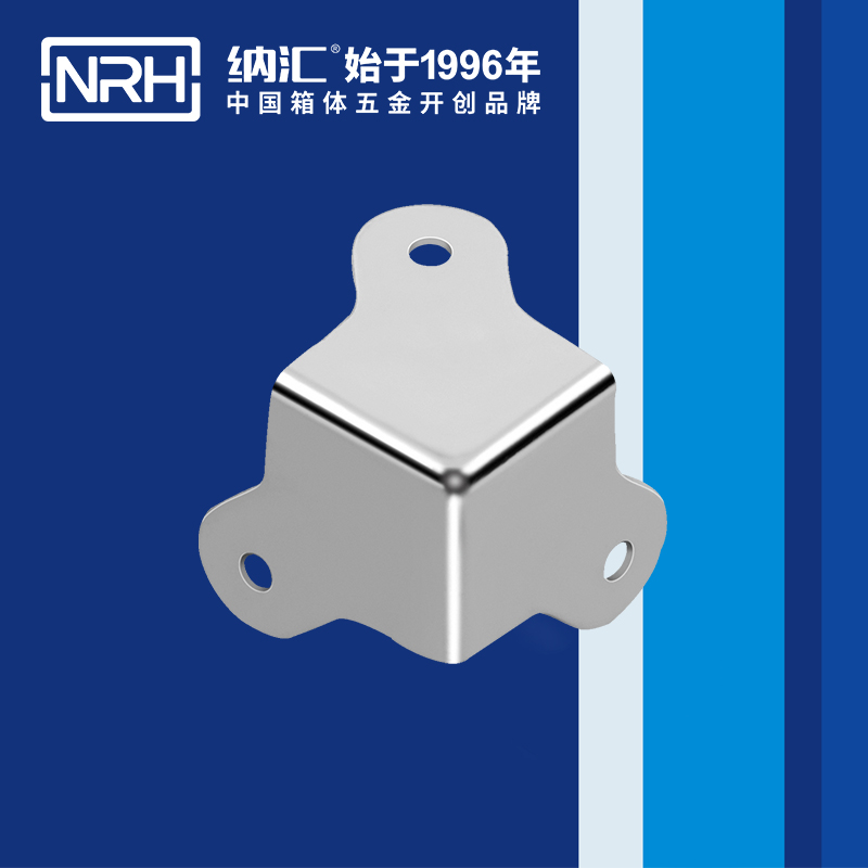 方包角7301-23鋁箱包角_鐵箱包角_NRH香蕉性爱视频方包角 