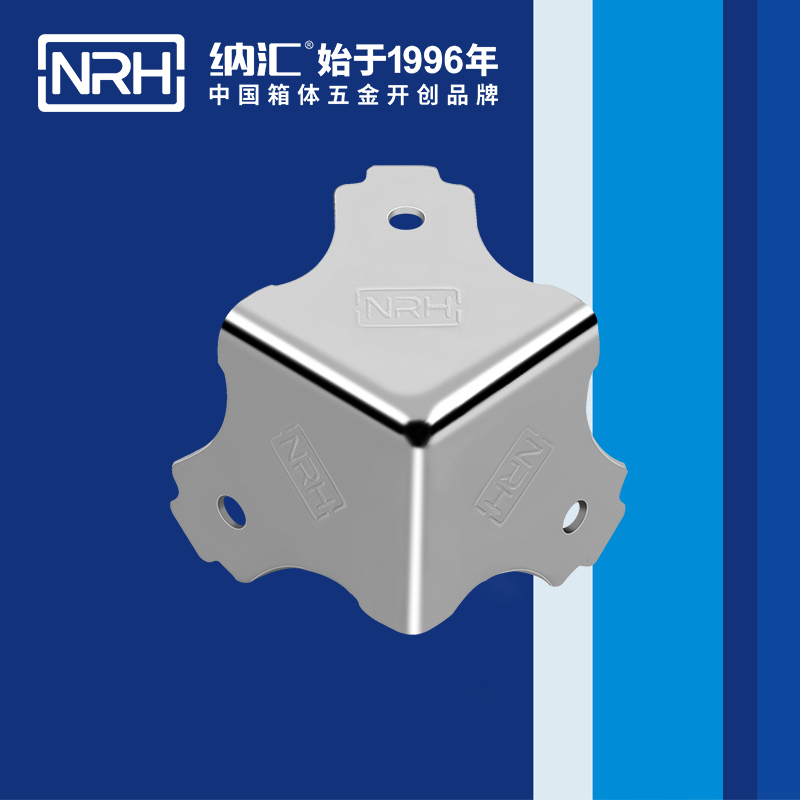 方包角7301-34航空箱包角_L型包角_NRH香蕉性爱视频方包角 
