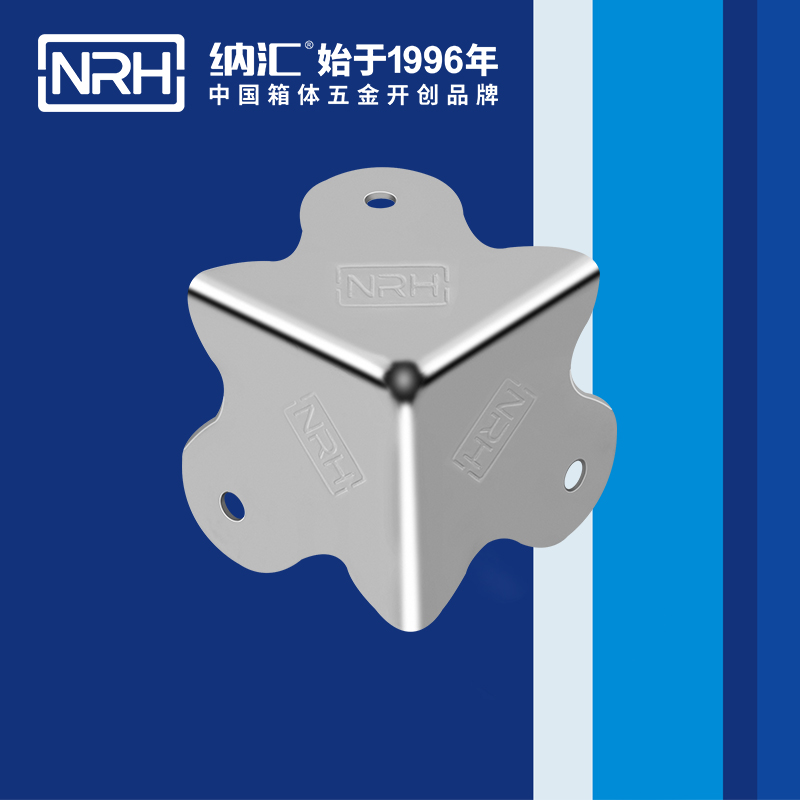 方包角7301-49直角三角包角_箱包五金包角_NRH香蕉性爱视频方包角 