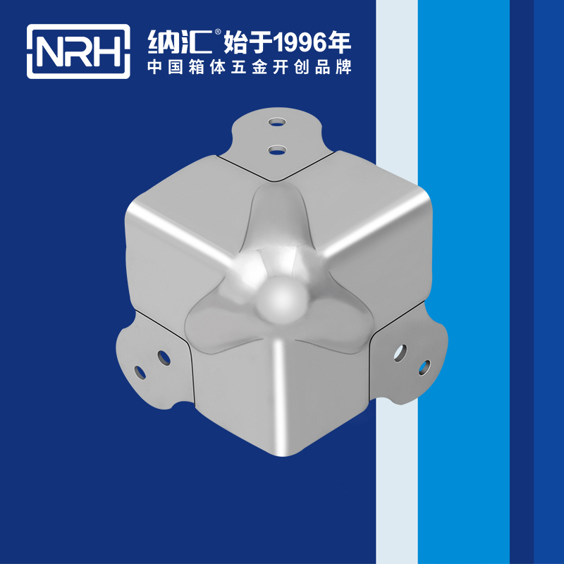 方包角7301-66-1工業箱扣_彈簧鎖扣_NRH香蕉性爱视频方包角 