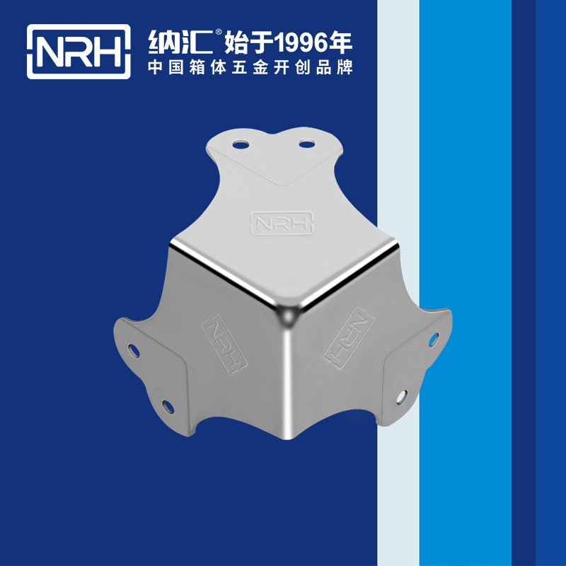 方包角7302-66-1木箱包角_航空箱包角_NRH香蕉性爱视频方包角 