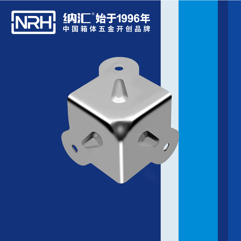 方包角7503-41箱包五金包角_木箱包角_NRH香蕉性爱视频方包角 