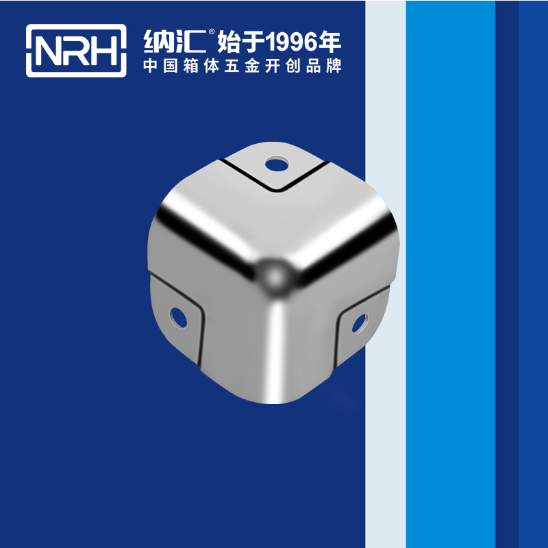 方包角7505-41球形包角_工具箱包角_NRH香蕉性爱视频方包角 