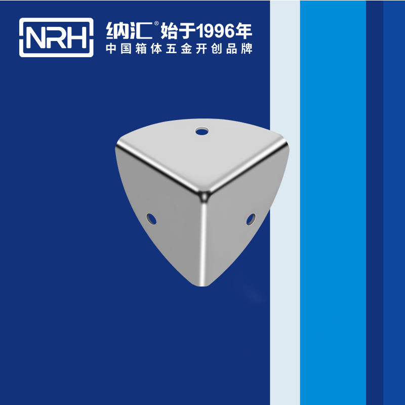 韓式包角7401-22箱體包角_燈光箱包角_NRH香蕉性爱视频韓式包角 