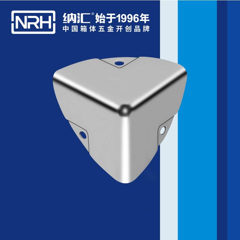 韓式包角7401-45-1木箱航空箱角碼_木箱護角_NRH香蕉性爱视频韓式包角 