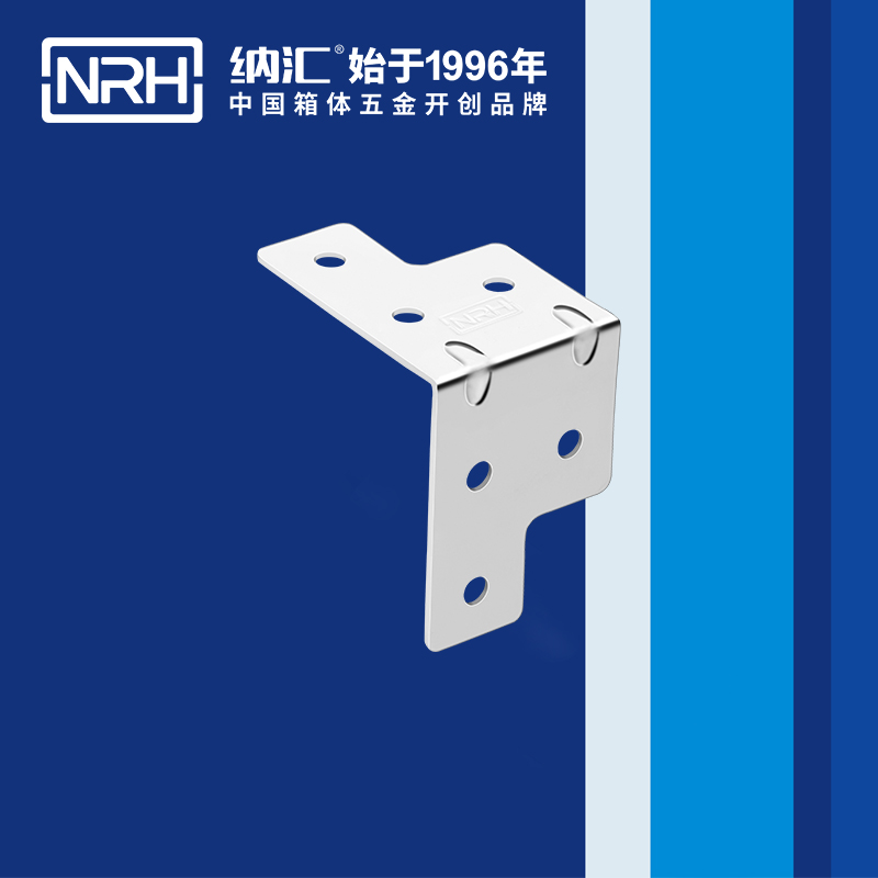 包邊7601-35燈光箱包角_箱包五金護角_NRH香蕉性爱视频包邊 
