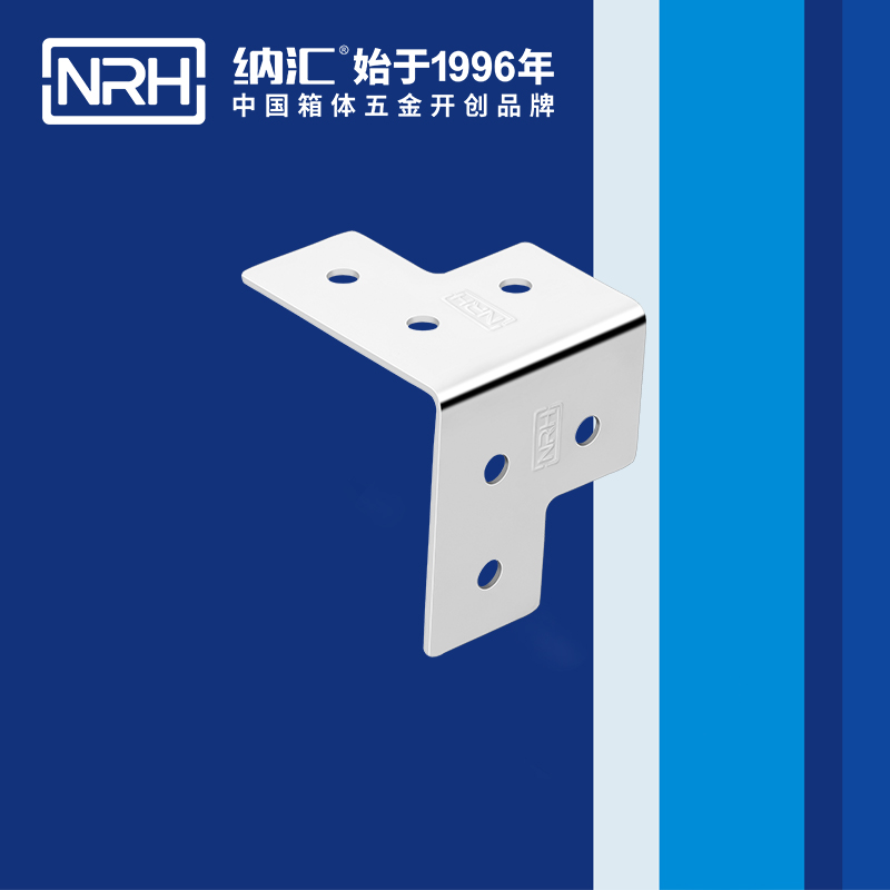 包邊7601-46工具箱角碼_鋁箱護角_NRH香蕉性爱视频包邊 