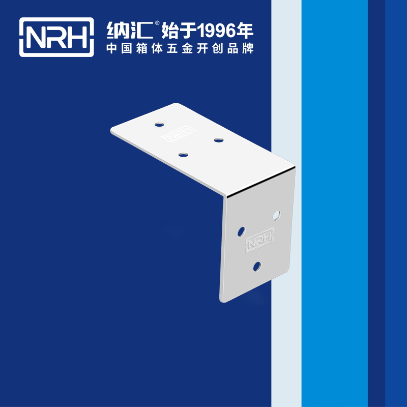 包邊7602-50箱包五金護角_箱包護角_NRH香蕉性爱视频包邊 