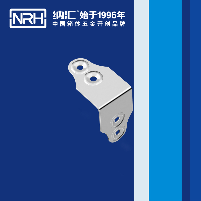 包邊7608-52箱包護角_球形包角_NRH香蕉性爱视频包邊 