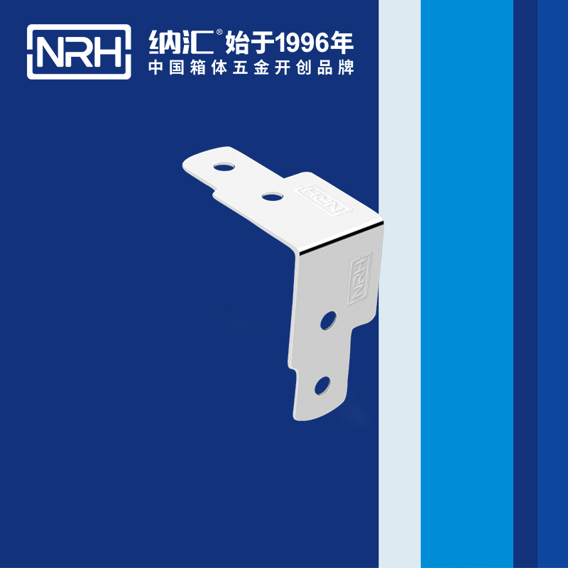 包邊7613-45工具箱護角碼_木箱鐵皮護角_NRH香蕉性爱视频包邊 