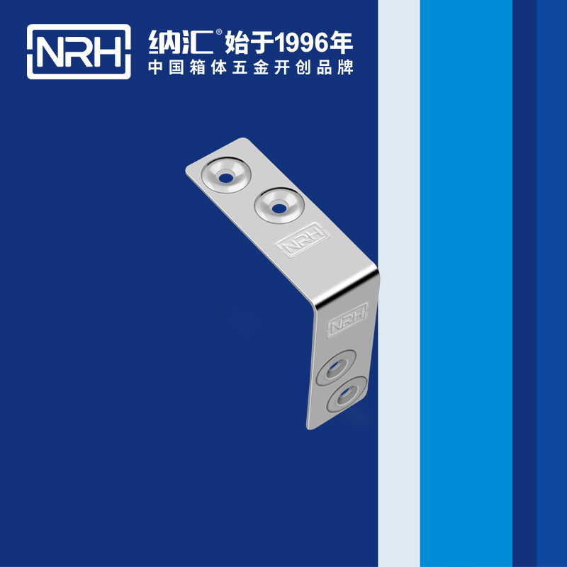 包邊7625-62燈光箱包角_木箱護角_NRH香蕉性爱视频包邊 