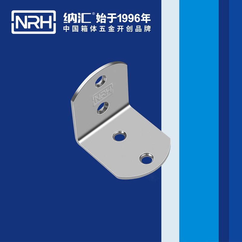 包邊7631-45箱體包角_航空箱護角_NRH香蕉性爱视频包邊 
